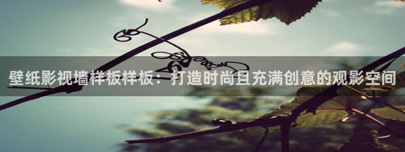神马影院兔兔达