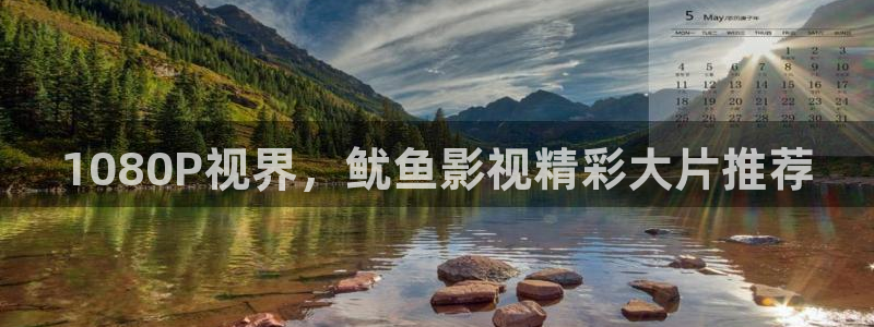 神马老子伦理在线电影