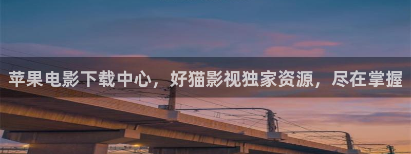 未来影院神马影院